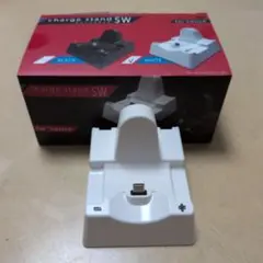 チャージスタンド SW (ホワイト)