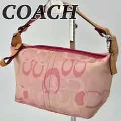 希少✨COACH　アクセサリーポーチ　シグネチャー　ピンク　ハンドバッグ　コーチ
