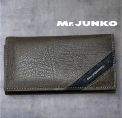 【新品】Mr.JUNKO キーケース 本革 牛革 コシノジュンコ 茶×黒