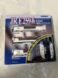 2025年最新】e259 tomixの人気アイテム - メルカリ