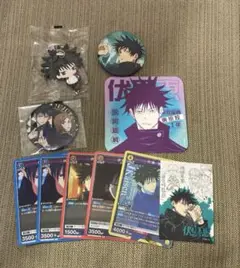 伏黒恵　まとめ売り
