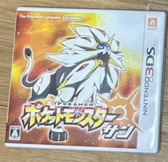 ポケットモンスター サン ニンテンドー3DS
