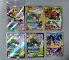 ポケモンカード　バトルパートナーズ関連　6枚