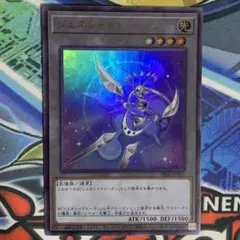 ジェネレイドトークン　ウルトラ 2025年最新】ジェネレイドトークンの人気アイテム - メルカリ