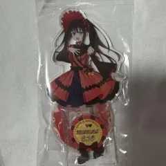 デート・ア・ライブ アクリルスタンド 時崎狂三 ㊸