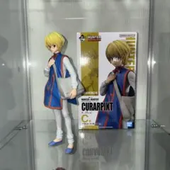 一番くじ　HUNTER×HUNTER　C賞　クラピカ　フィギュア