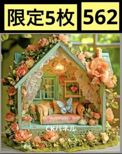 パネル生地 生地