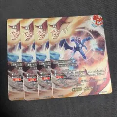 れ様 リクエスト 5点 まとめ商品