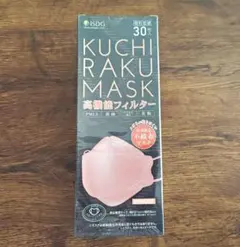 Item thumbnail for item dec12f9a-2137-4096-8b32-436583449cc3