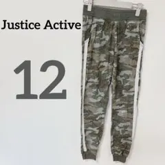 Justice Active 【12】迷彩柄 ジョガーパンツ スウェットパンツ