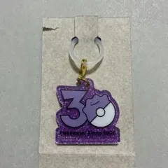 ポケモン　30周年ロゴマスコット　メタモン