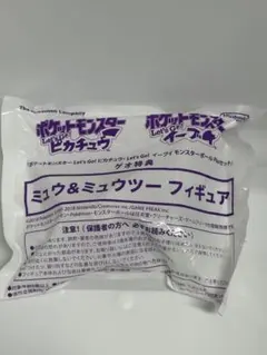 ポケモン Let’s Go! ミュウ＆ミュウツー フィギュア　ゲオ限定