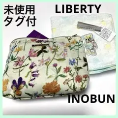 Item thumbnail for item ad54259b-379a-4646-b04b-412b79fb5f25