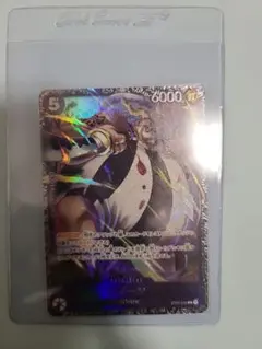 Item thumbnail for item 52ea2bcf-f7a2-49b8-9d6a-a033896f88b0