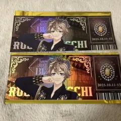 ツイステ ブレイジングジュエル ランダムチケット風カード ラギー