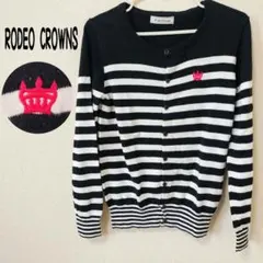RODEO CROWNS ロデオクラウンズ カーディガン Ｓ レディース