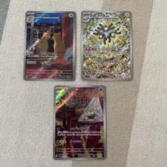 K*様 ポケモンカード　AR 3枚セット　ペルシアン　レアコイル　スリープ
