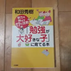 Item thumbnail for item 8494cf11-65ae-4d61-9063-6f21d3384997