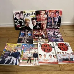 サンドウィッチマン DVD 11枚セット - メルカリ