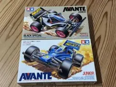 Item thumbnail for item 89780614-3402-4a32-b882-ab75095ae2d9