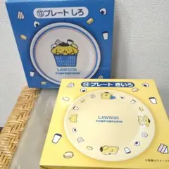 ローソン サンリオ 当りくじ プレート2色セット　④