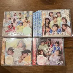 2026年最新】洋楽 CD セットの人気アイテム - メルカリ