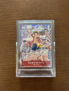 限定プロモ ワンピース ハイパーバトル C-E1 ルフィ海賊団 三人の大