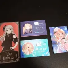 バンドリ　Morfonica　桐ヶ谷透子　forte　カード　名刺　CD