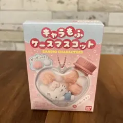 キャラもふ　ケースマスコット　ハローキティ