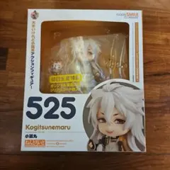 刀剣乱舞　ねんどろいど　フィギュア　小狐丸