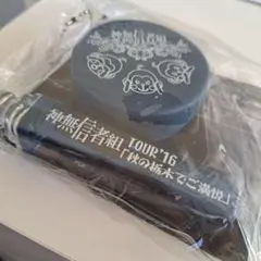 Item thumbnail for item dab6b8ec-e6f8-402f-b17e-98d256b02f77