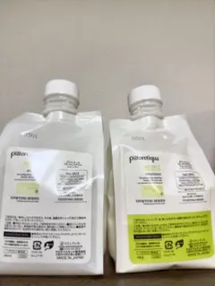 2025年最新】ピトレティカの人気アイテム - メルカリ