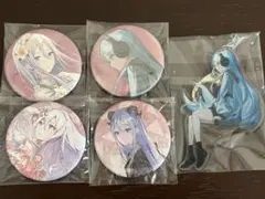 プロセカ 宵崎奏 缶バッジ アクキー CD特典 5点セット