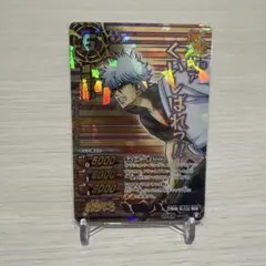 2026年最新】ミラクルバトルカードダス 銀魂 坂田銀時の人気アイテム