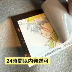 銀魂　吉原大炎上　坂田銀時　2週目入場者特典　アニメ原画ステッカー