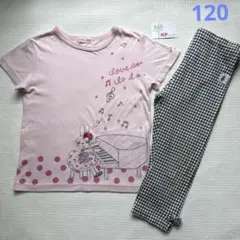 knit planner Tシャツ&レギンス 2枚セット 120のサムネイル