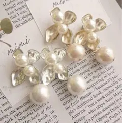 花びら型　パールイヤリング