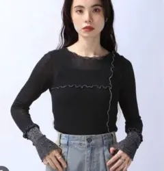 jeanasis