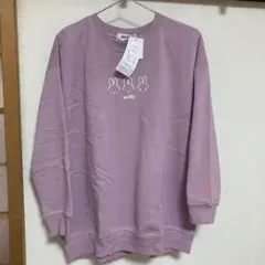 新品。レディースMiffyミッフィー長袖裏起毛トレーナーLL