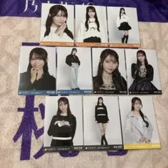 乃木坂46 生写真　黒見明香　まとめ売り