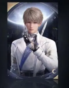 恋と深空　セイヤ　公式　正規品　キラキラポストカード