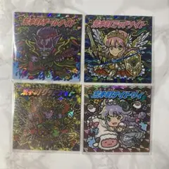 JISOKEI様 リクエスト 2点 まとめ商品