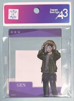 Dr.STONE スキマストア フライトジャケット アクリルカード ゲン