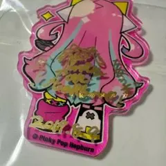 2025年最新】ピンキーポップヘップバーンの人気アイテム - メルカリ