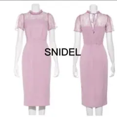 美品SNIDELスナイデルレース切替 フィットシルエットロングワンピース