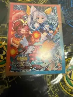 ボルシャック栄光ルピア スリーブ 未開封 - メルカリ