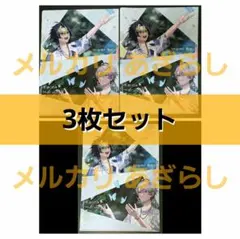 甲斐田晴＆伊波ライ にじさんじ クリアファイル ファミリーマート ファミマ