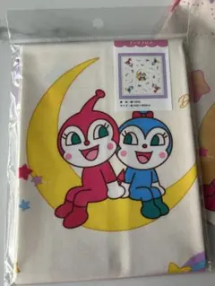 新品✨コキンちゃんドキンちゃん　ランチクロス