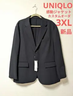 新品 ユニクロ 感動ジャケット カスタムオーダー 3XL ネイビー UNIQLOのサムネイル