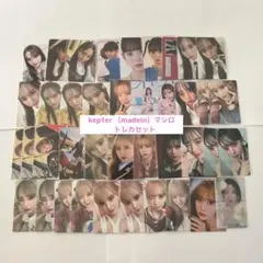 kep1er madein マシロ　トレカセット　40枚 まとめ売り